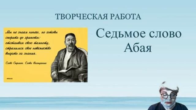 Самопознание - Жизнь - источник познания