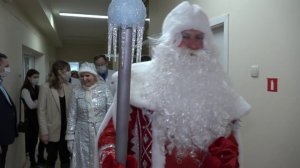 Новогодние сюрпризы. Дед Мороз навестил маленьких пациентов больницы в Пушкино