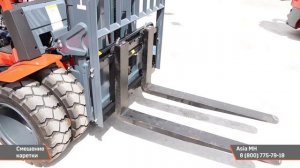 Вилочный погрузчик Heli с ДВС грузоподъемностью 2-3,5 тонн серии New H!