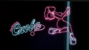 📹 INSTASAMKA - СНОВА? (prod. realmoneyken) можно сказать что 1 час