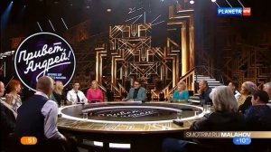 Анонсы и окончание "Утро России" (РТР Планета США, 16.09.2022)