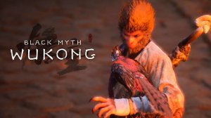 Black Myth: Wukong #4 - Глупый мишка