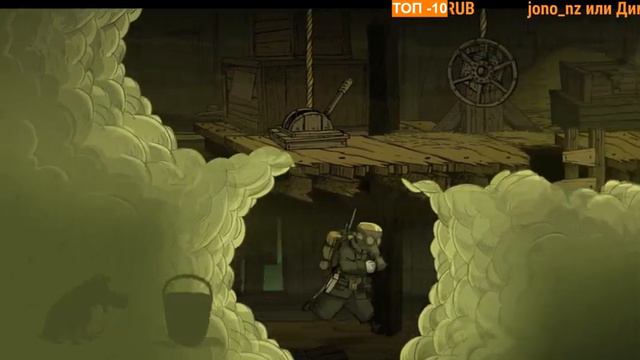 Стрим: Valiant Hearts The Great War (Инди игра про первую мировую ) #4 смотреть онлайн