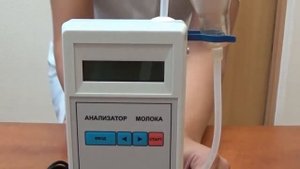 Анализатор качества молока "Лактан 1-4 М" исп. Мини