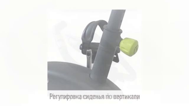 Велотренажер Torneo Gala B-228 ⭐️ смотреть онлайн