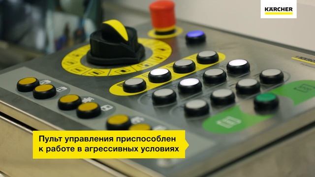 Опыт владельца: как работает грузовая портальная мойка смотреть онлайн