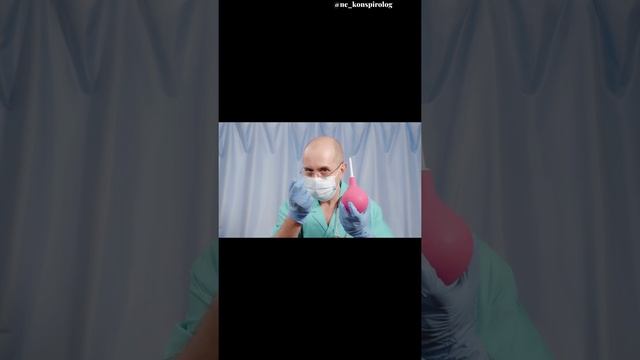 Масонские секреты успеха смотреть онлайн