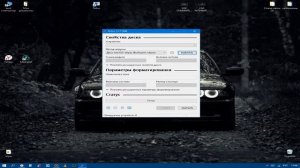 КАК ЗАГРУЗИТЬ ВИНДОВС XP НА ФЛЕШКУ