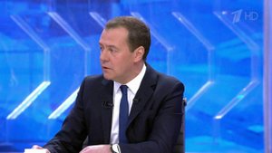 Дмитрий Медведев отвечает на вопросы российских тележурналистов