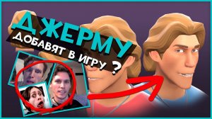 Valve ДОЛЖНЫ добавить это в ТФ2 Обзор Workshop #10 | Team Fortress 2