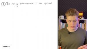 Урок 87. Классификация термодинамических систем. Термодинамические свойства. Состояние систем.