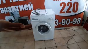 Стиральная машина  Bosch 5  цена 10500р