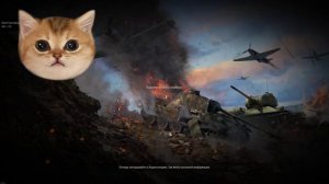 🧃WAR THUNDER🍋 | 🍐Актуальный чит🥝 на вар тандер🍈 | БЕСПЛАТНО🍏