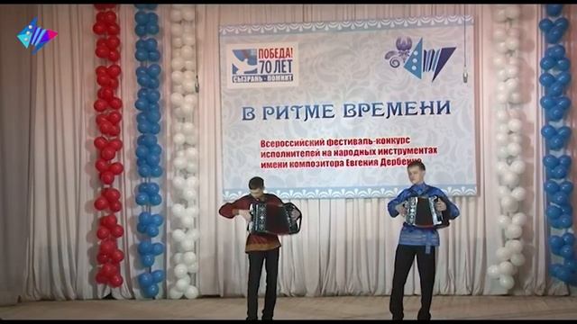 Дуэт гармонистов «Хромка» г.Орёл 2015 г. смотреть онлайн