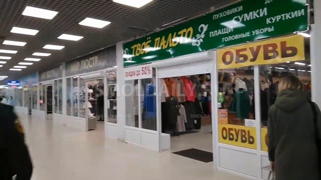 Пожарная сигнализация в ТЦ 