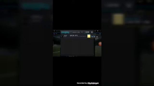 Вагер матч fifa!!! смотреть онлайн