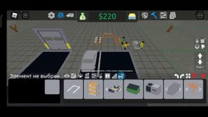 Фарм в retail tycoon 2