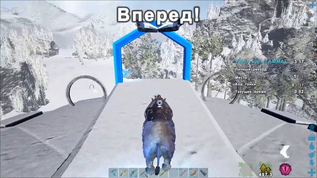 Выживание в ARK Survival Evolved GENESIS #24 | МИССИИ В ЗИМНЕМ БИОМЕ