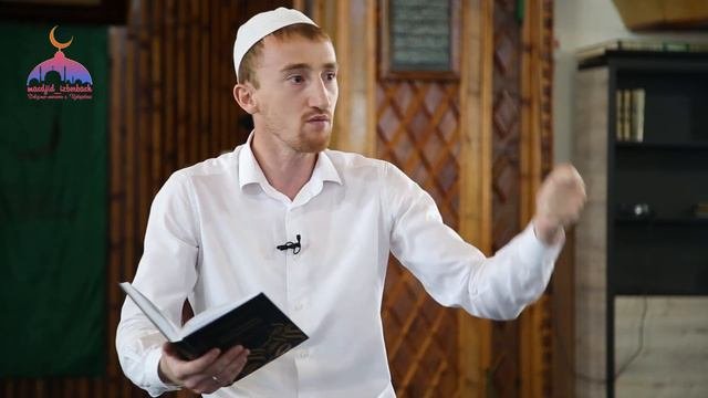 Миролюбивый человек