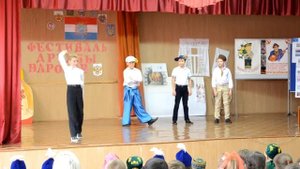 009 Фестиваль Дружбы народов. Стилизованный народный танец