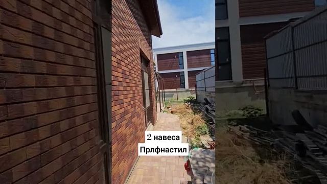 навесы из профнастила, профлиста, анапа