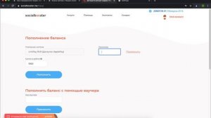 12 000 Дочитываний На Статью В Дзен  За 15 Минут   Как Накрутить Время Просмотра Яндекс Дзен