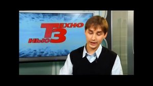 iNeXT T3 Видео Обзор.avi