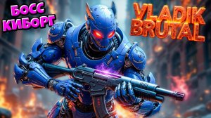 Босс Кибер Ниндзя Ассасин - Брутальный Владик игра VLADiK BRUTAL #7