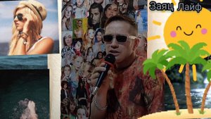 Будет всё как ты захочешь(кавер)