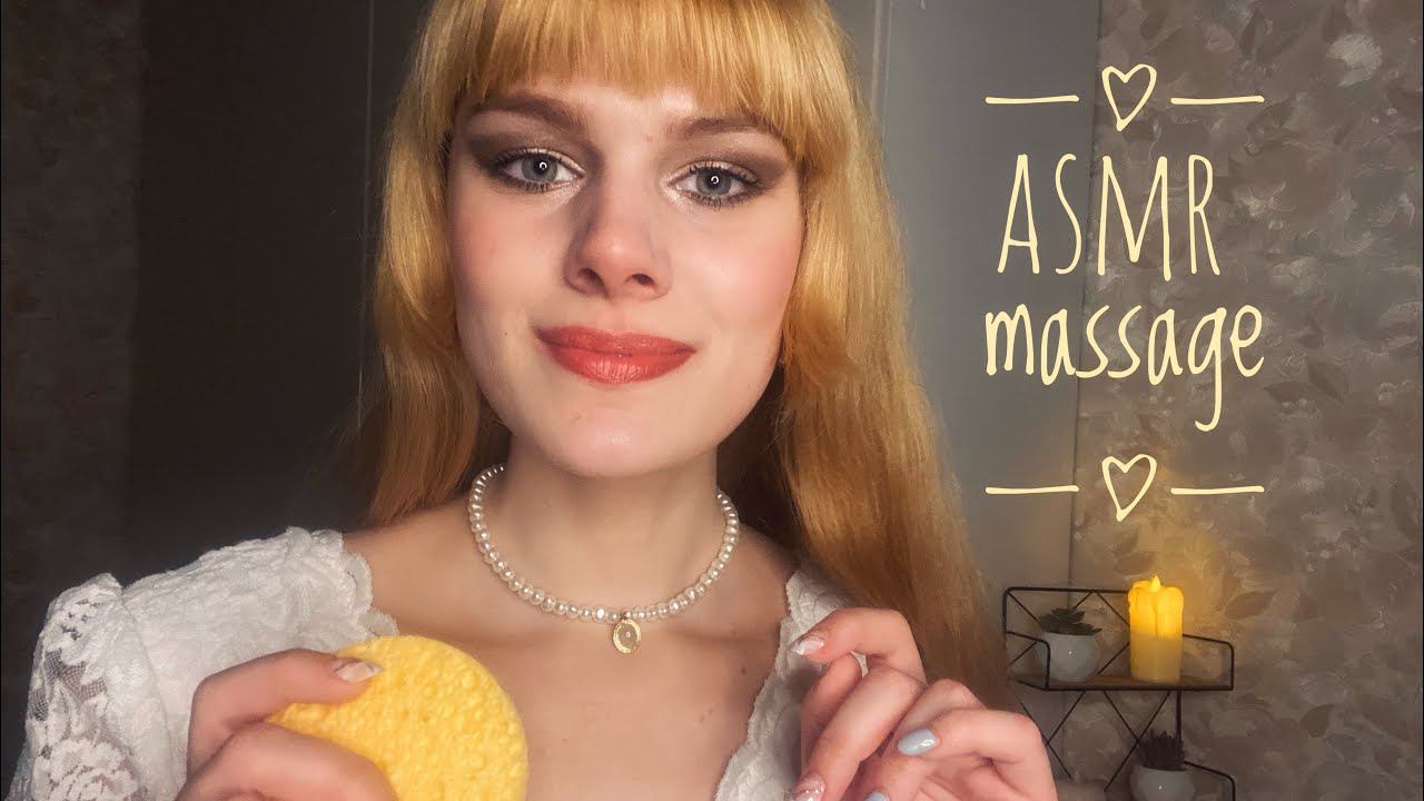 АСМР-КОСМЕТОЛОГ❤️ МАССАЖ ЛИЦА С МАСЛОМ для ТЕБЯ❤️ ОЧЕНЬ НЕЖНО и ДЕЛИКАТНО, АСМР для сна