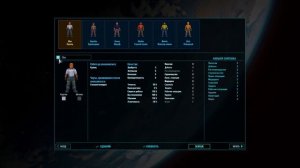 Space Haven. Обзор. Симулятор космического экипажа. Выживание.