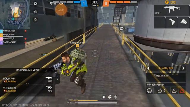 пацаны  вы сможете мне подписчики поставить (1) смотреть онлайн