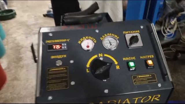 ПРОМЫВКА РАДИАТОРА ПЕЧКИ SKODA OCTAVIA АППАРАТОМ "РАДИАТОР 5.0" смотреть онлайн