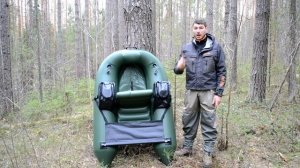 Рыболовный плот Podsekafishing 180. Новинка 2019. Обзор ПВХ плотика HD