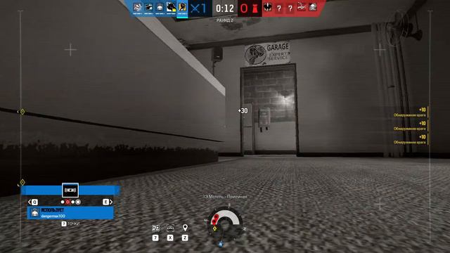 Стрим по CS:GO ! Собираю на новое железо. смотреть онлайн