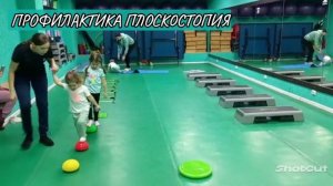 ОФП + Сенсомоторная интеграция, малая группа (2-4 года)?
#интеграция #моторика #офп #дети #развитие