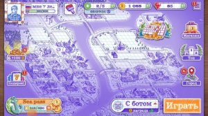 морской бой 2 это моё первое видео морского боя
 обязательно его посмотри