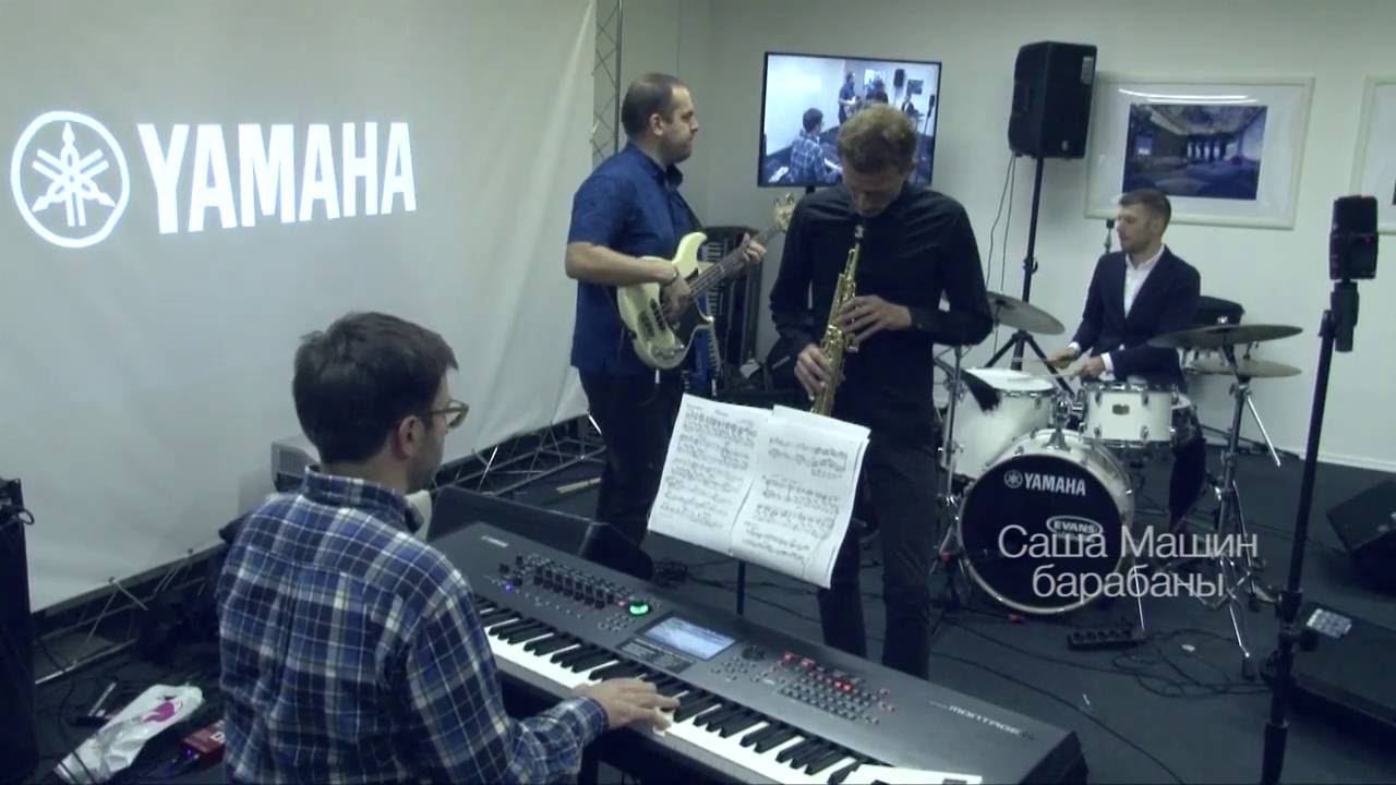 Yamaha Jam Session @ Namm MusikMesse Russia 2016