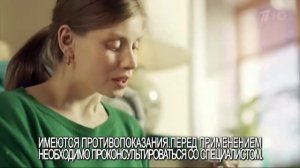 Реклама Виброцил   Кто тут шмыгает