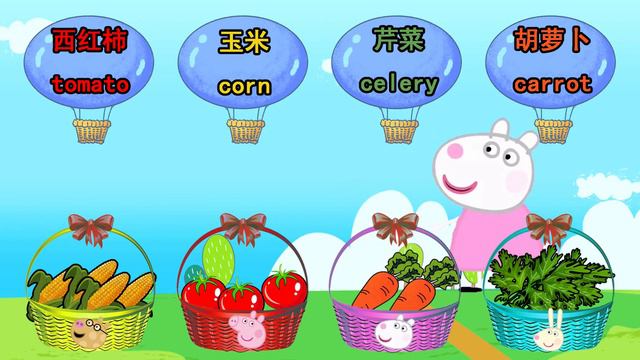 Help Peppa Pig and her friends choose the correct vegetables and English words