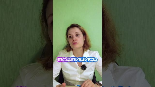 Что дает узи как анализ? #узи #анализ #беременность #медицина #здоровье