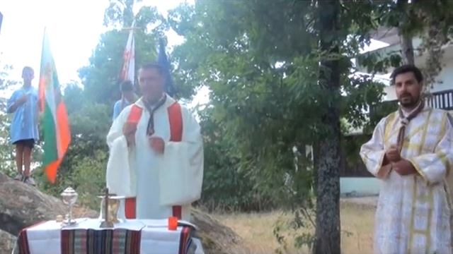 Детски лагер на Католически скаути България