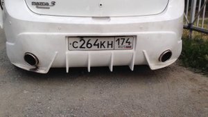 Выхлоп на мазде 3