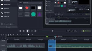 Camtasia Studio 9 Как настроить звук  Как улучшить качество звука  Удаление шума