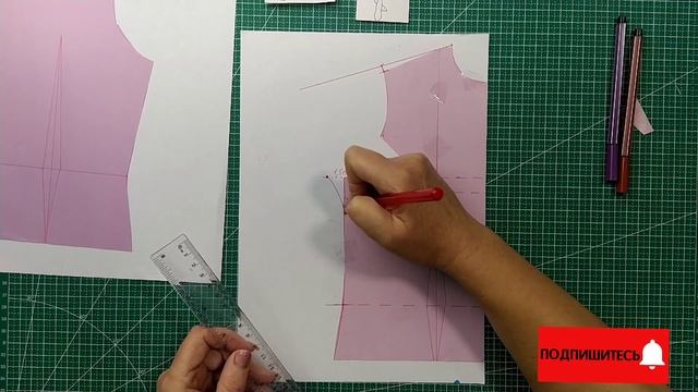 Моделирование спущенного рукава_выкройка без вытачек