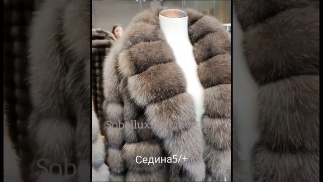 SobolLuxury - Необычные Шубы из Меха Соболя