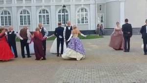 полонез М Глинки