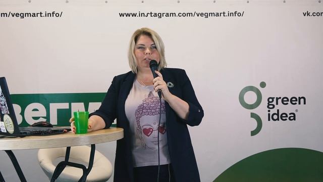 Экологичное расхламление: как дать вещам вторую жизнь? Лекция на ВегМарт#42.