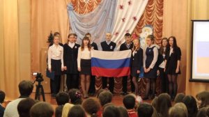 Олег Газманов-Вперёд Россия в исполнение 8Б класса школа №4