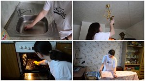 Мотивация на уборку и глажку